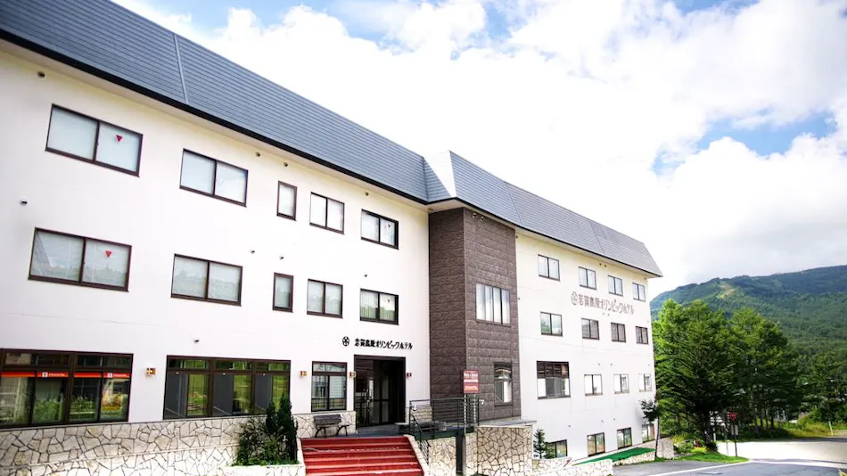 Shiga Kogen Olympic Hotel