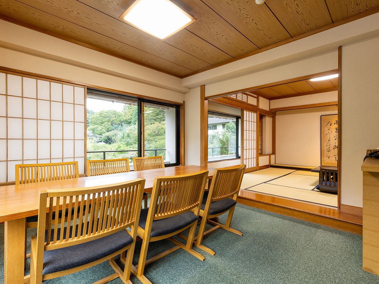 Yoshiike Ryokan