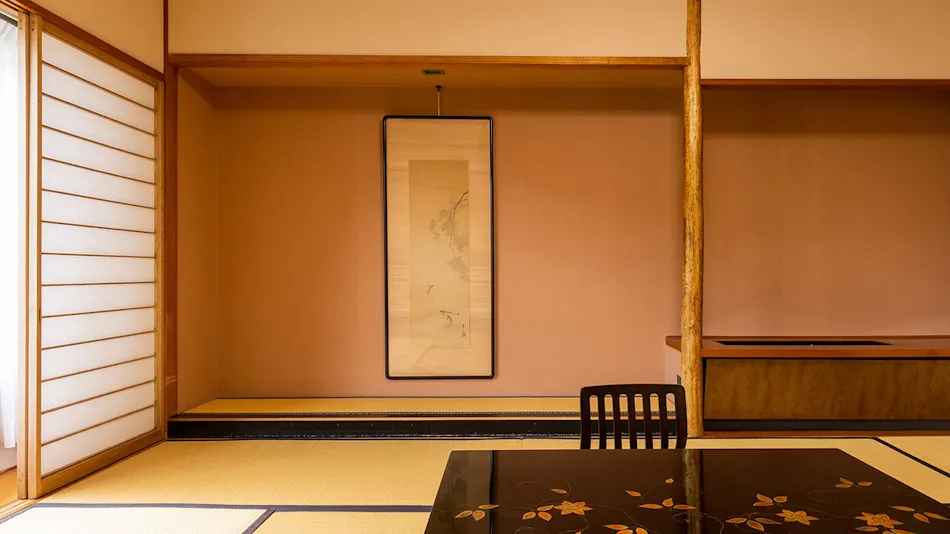 Yoshiike Ryokan
