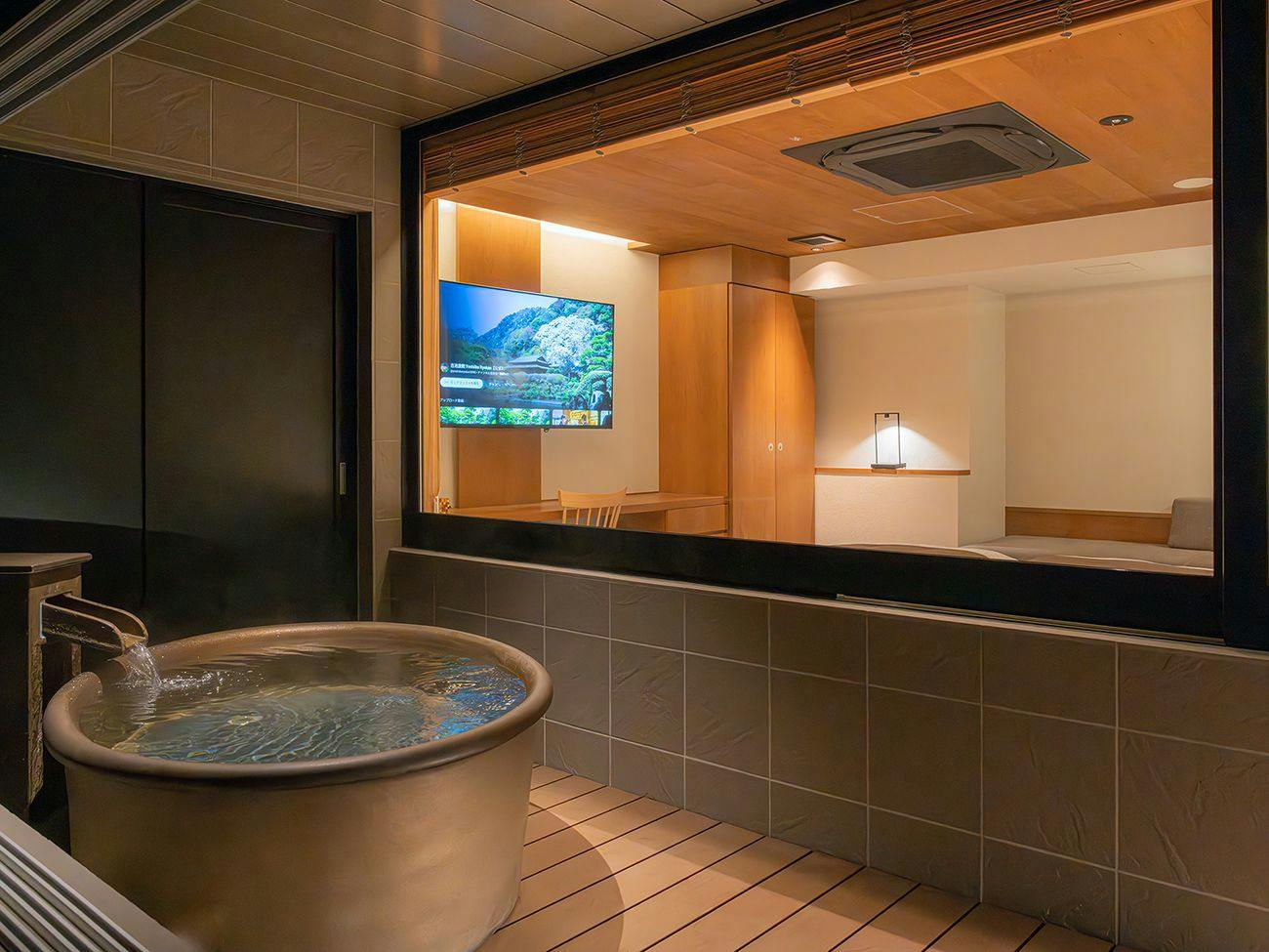 Yoshiike Ryokan