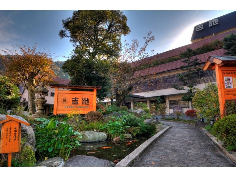 施設画像