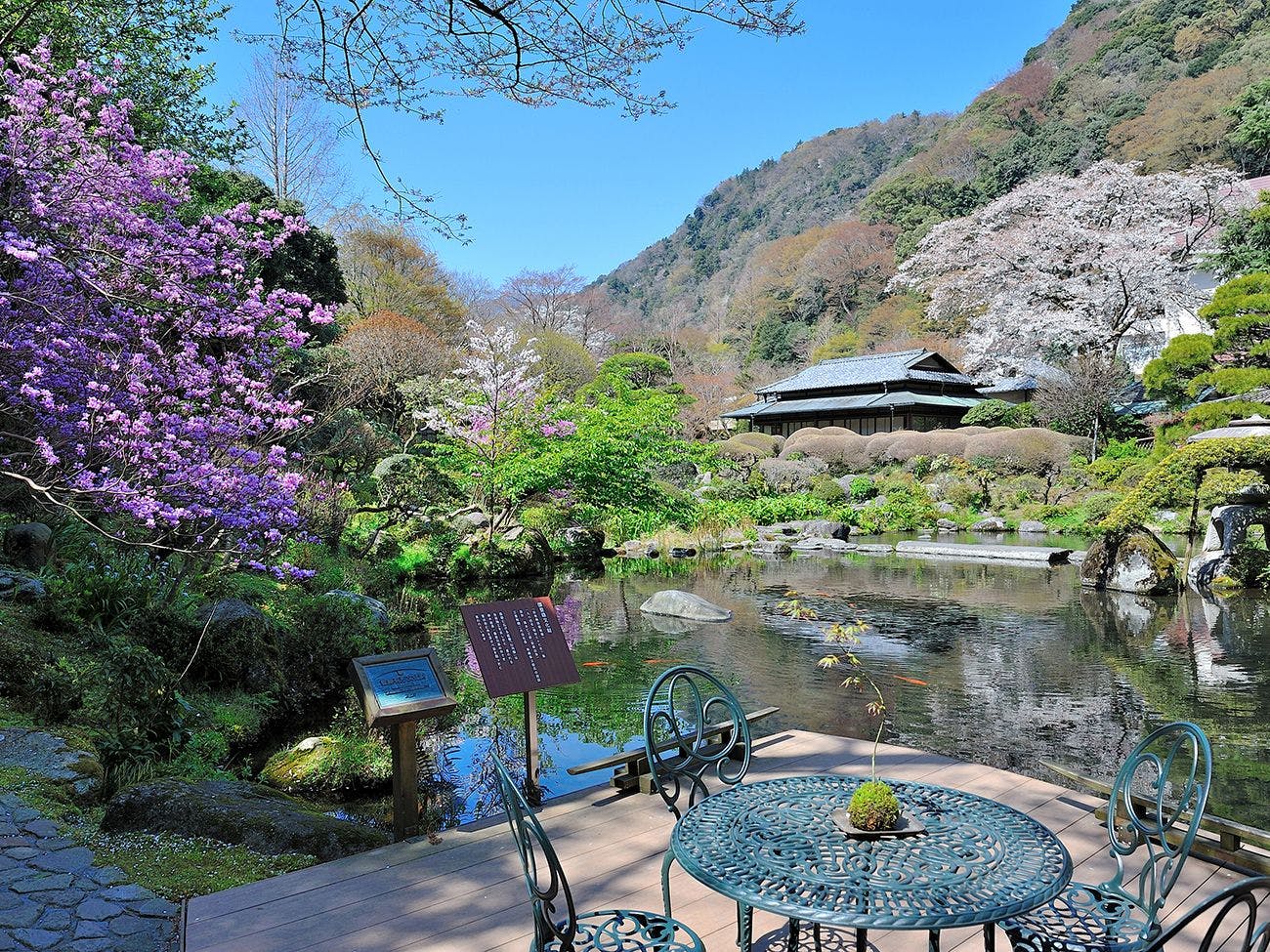 山月園＜春＞