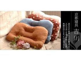 けいはんなプラザホテル