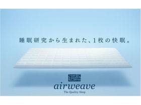 けいはんなプラザホテル