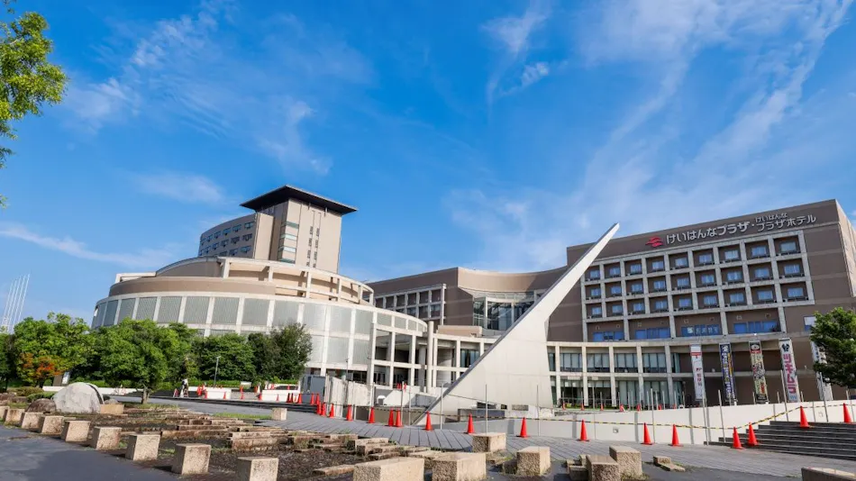 Keihanna Plaza Hotel