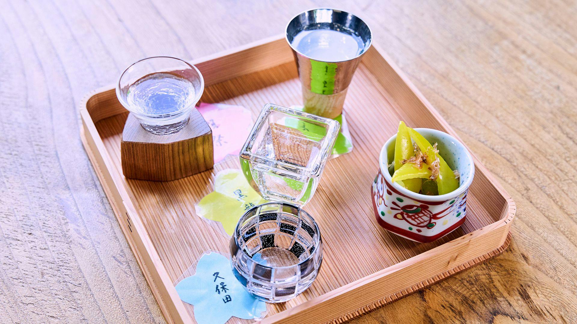 การชิมสาเก