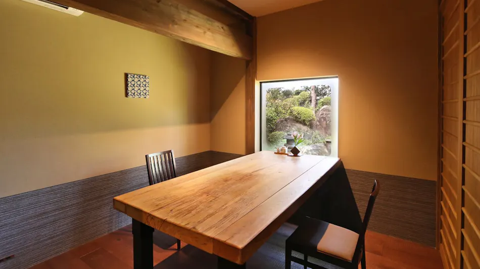 Yunoyado Irifune