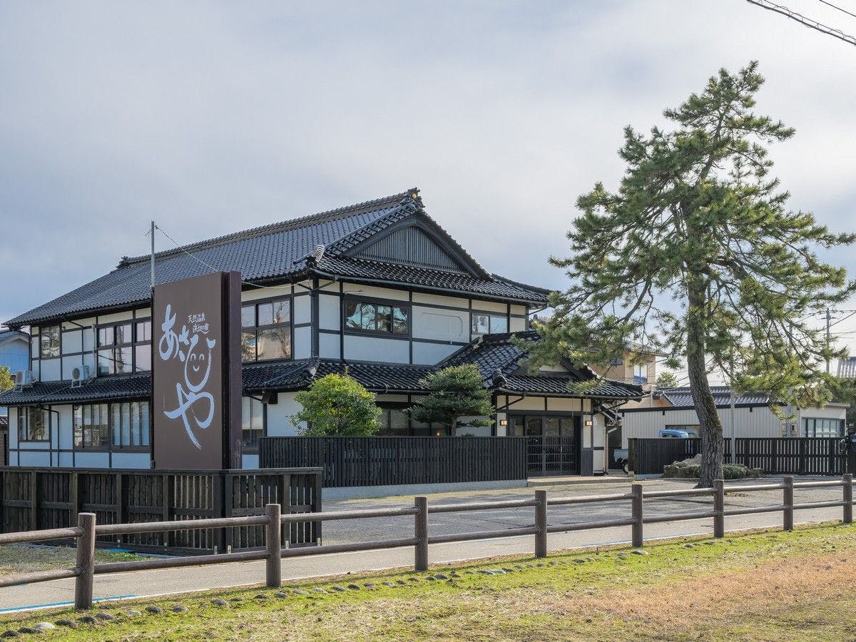 【ภายนอกอาคาร】