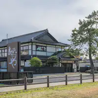 【ภายนอกอาคาร】