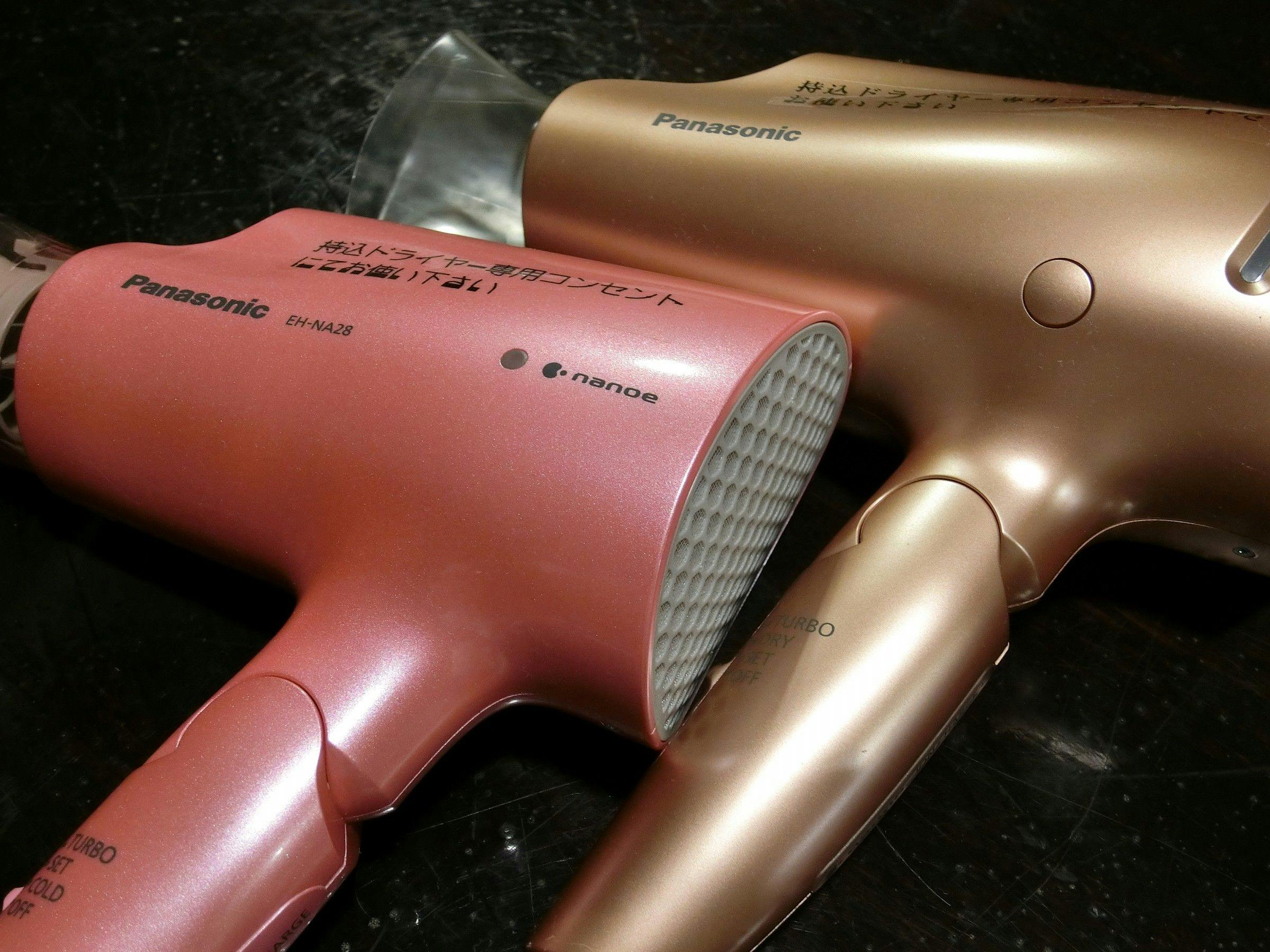 ห้องพักทุกห้องมีไดร์เป่าผม NanoCare