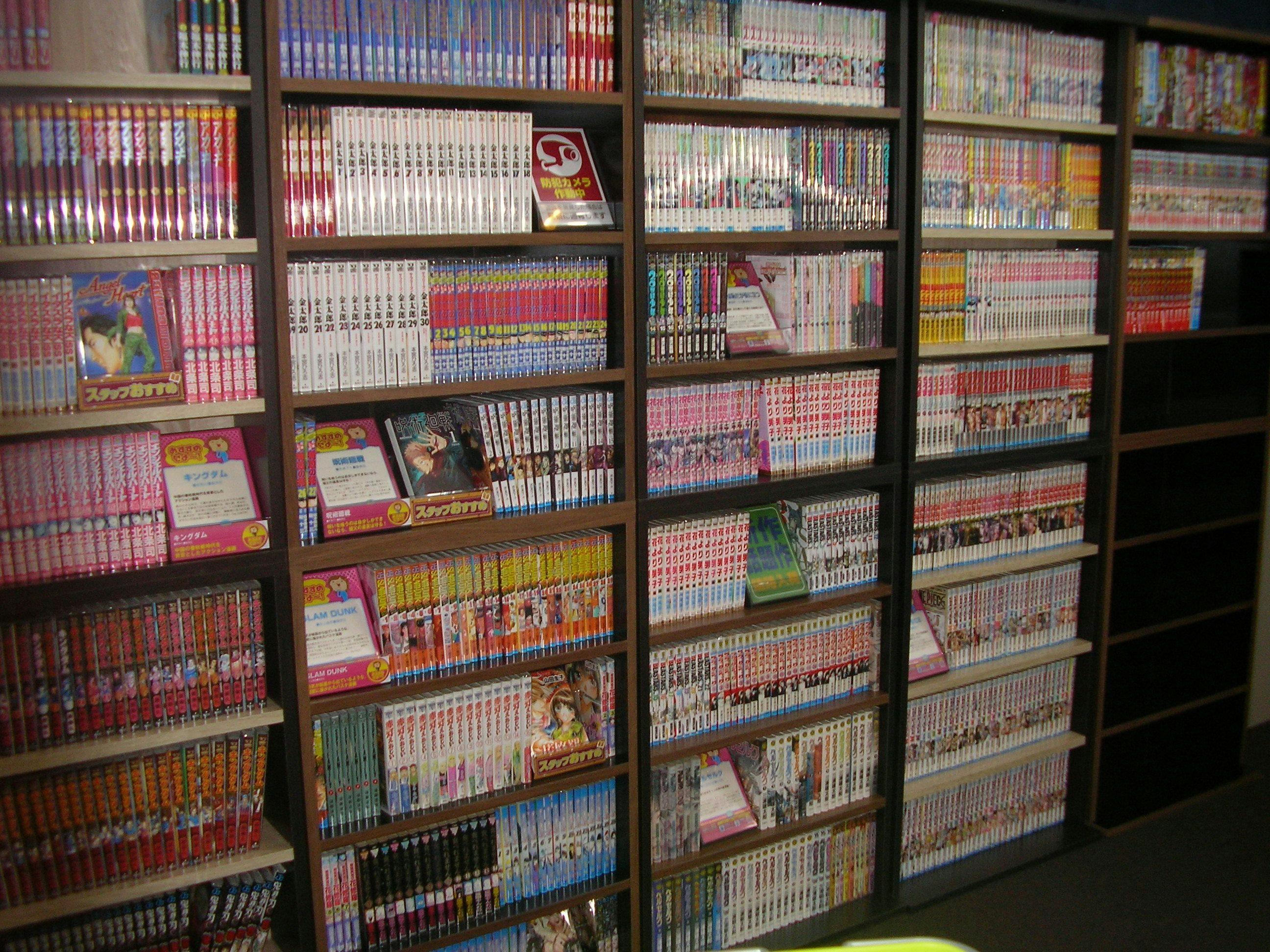 เช่าหนังสือการ์ตูน