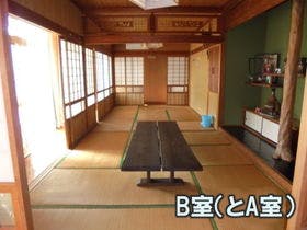 さんご星　＜石垣島＞