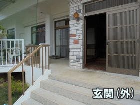 さんご星　＜石垣島＞