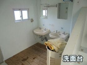 さんご星　＜石垣島＞