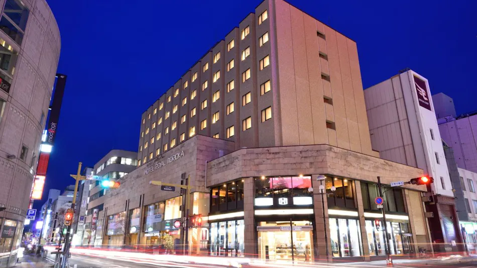 Hotel Royal Morioka