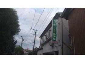 Tabist　たつみビジネスホテル　松阪