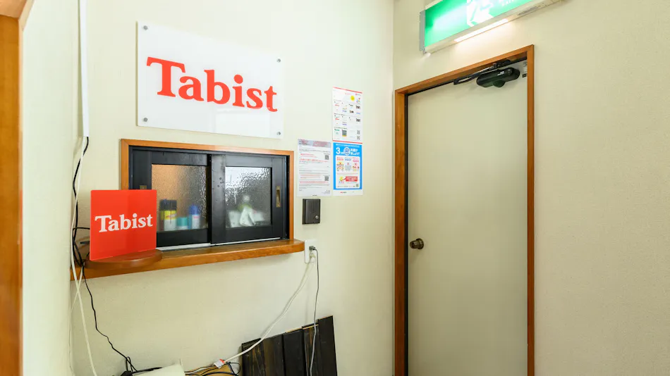 Tabist Tatsumi Business Hotel Matsusaka
