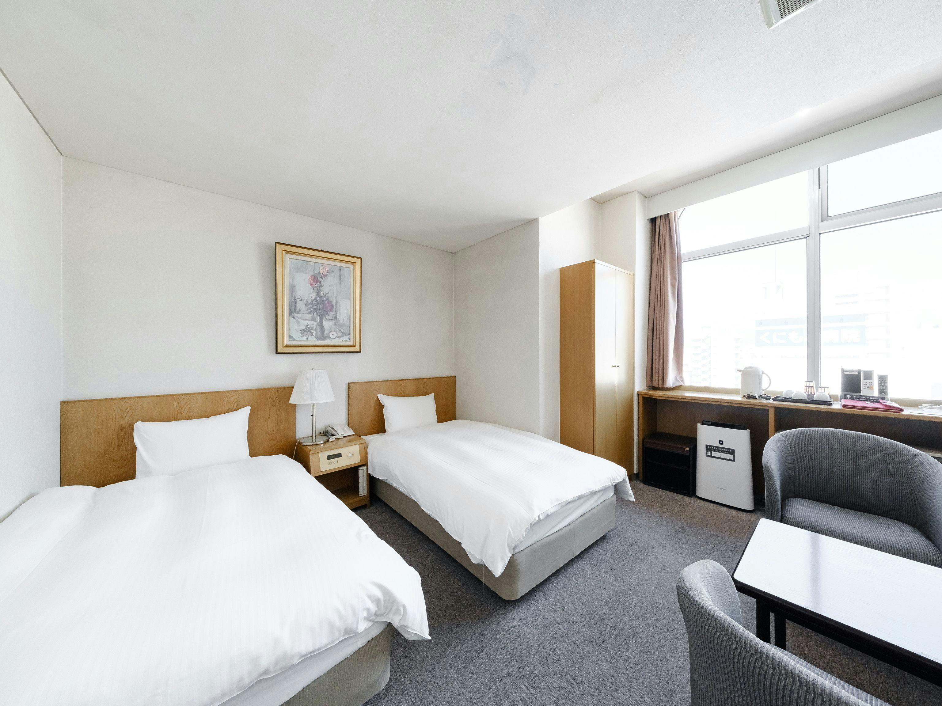 Tabist THE GREEN ASAHIKAWA (Green Asahikawa)