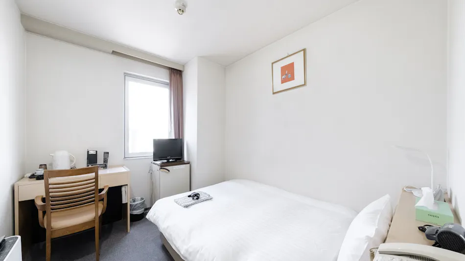 Tabist THE GREEN ASAHIKAWA (Green Asahikawa)