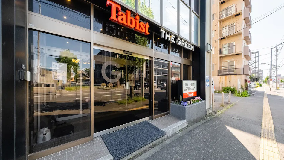 Tabist THE GREEN ASAHIKAWA (Green Asahikawa)