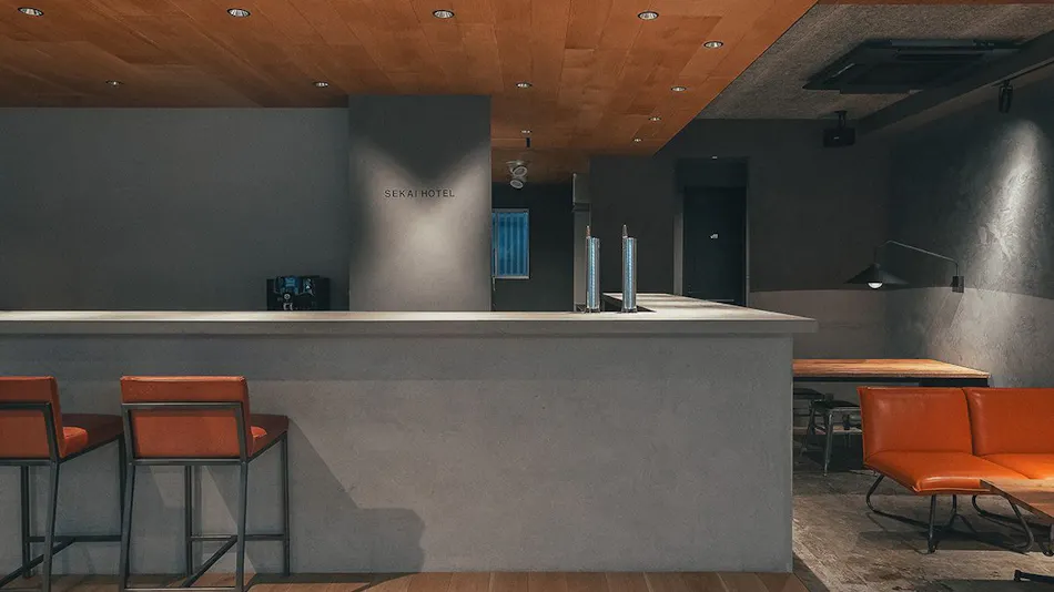 SEKAI HOTEL Fuse