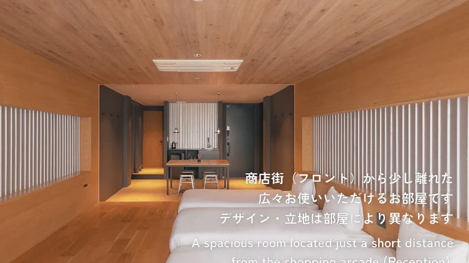 SEKAI HOTEL Fuse