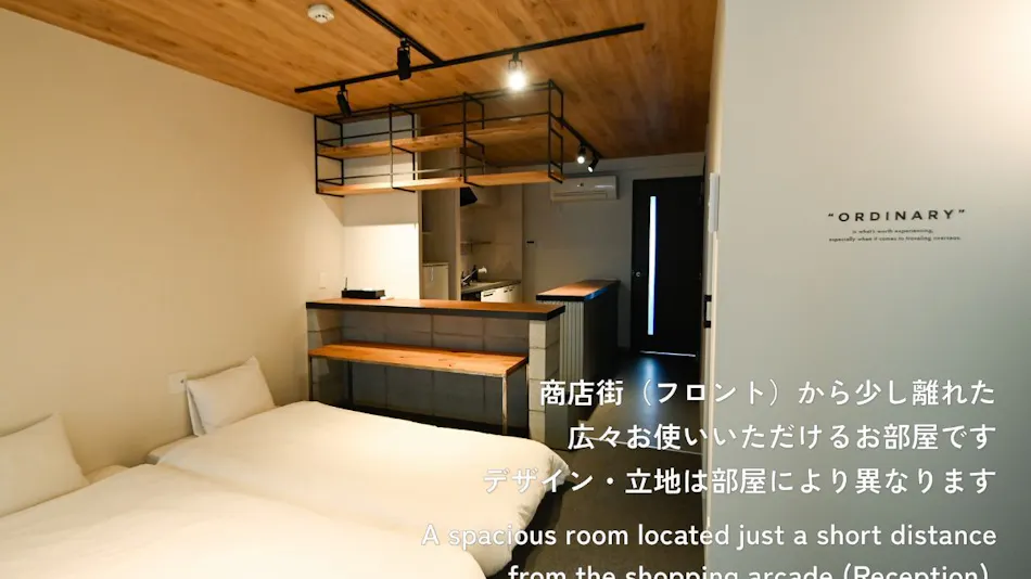 SEKAI HOTEL Fuse