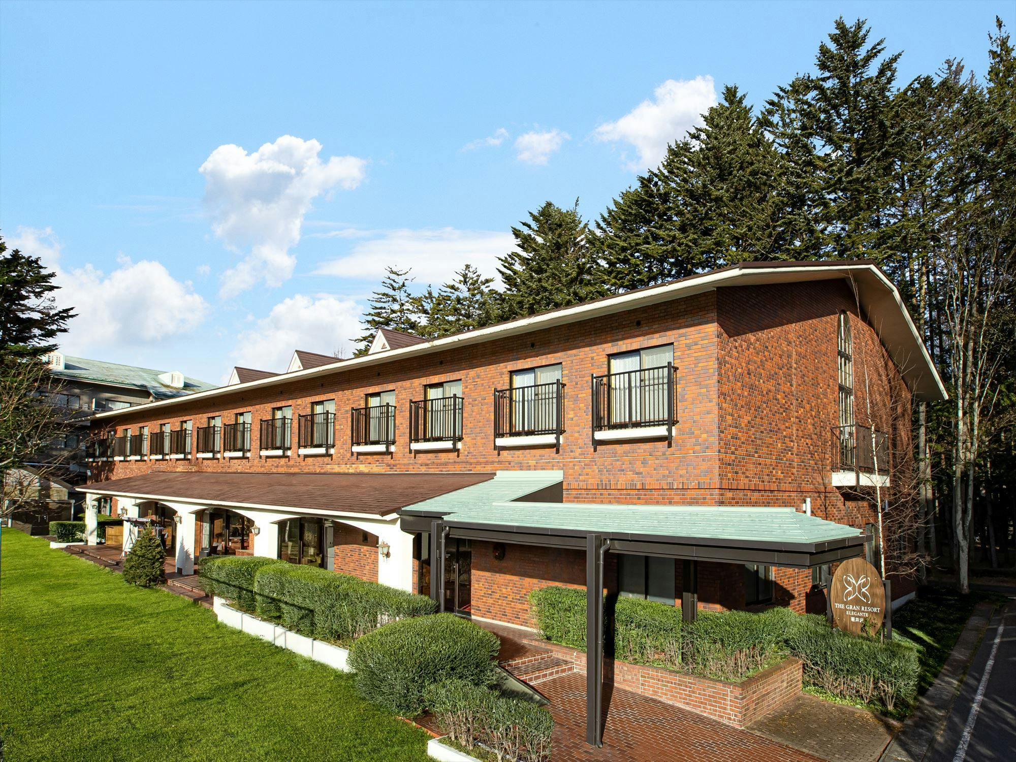 The Grand Resort Elegante Karuizawa