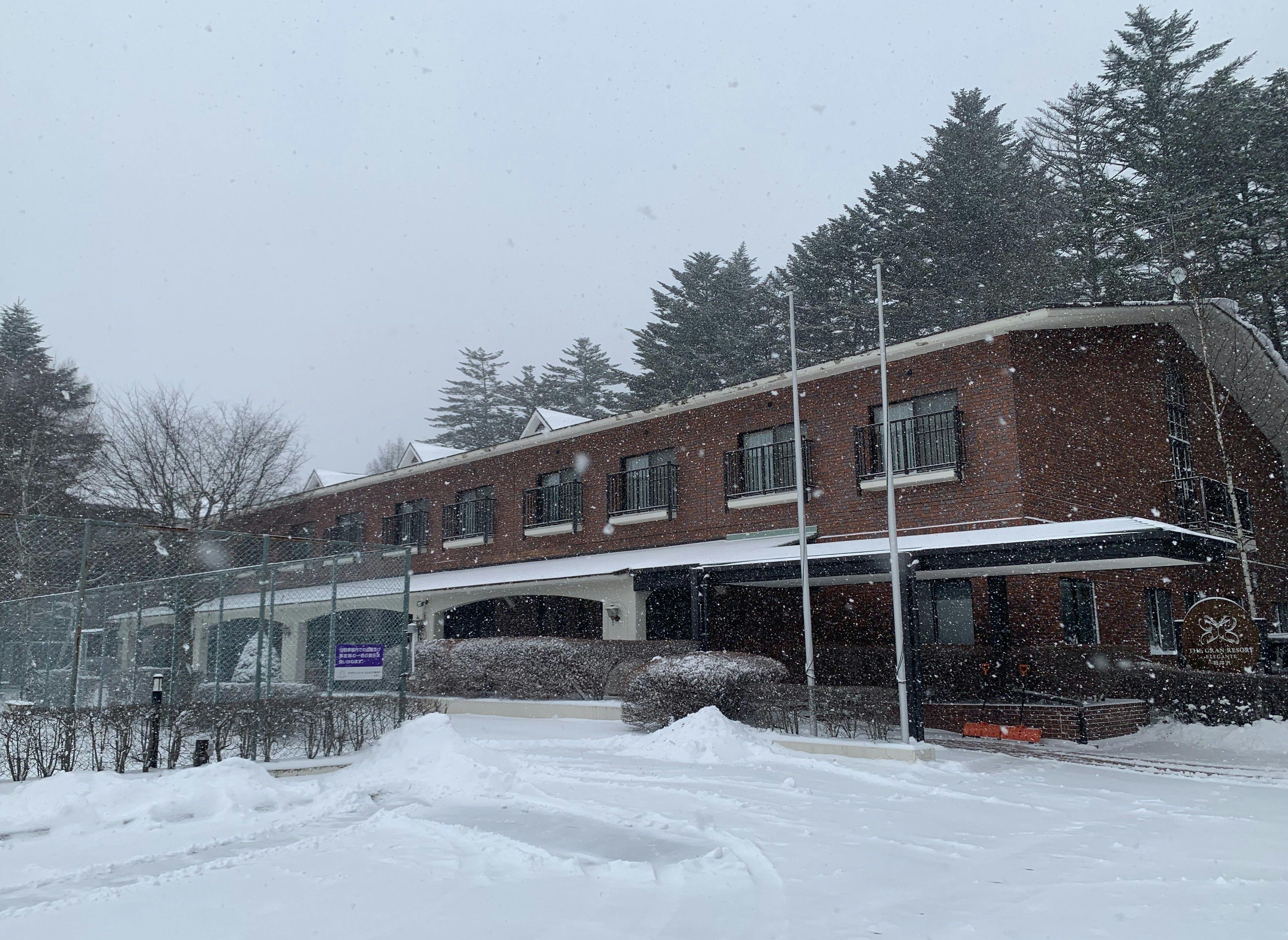 The Grand Resort Elegante Karuizawa