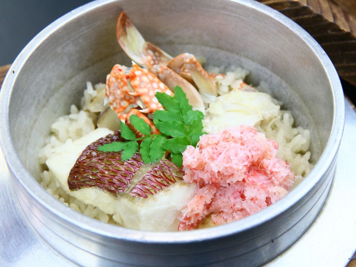 Local Fish Cuisine Hot Spring Inn Yadokari