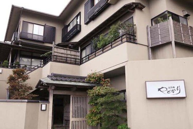 地魚料理の温泉宿 やどかり 宿泊予約なら Yahoo トラベル 地魚料理の温泉宿 やどかり 宿泊予約なら Yahoo トラベル