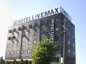 ホテルリブマックス掛川駅前 （HOTEL LiVEMAX KAKEGAWA-EKIMAE）