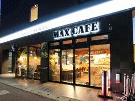 ホテルリブマックス掛川駅前 （HOTEL LiVEMAX KAKEGAWA-EKIMAE）