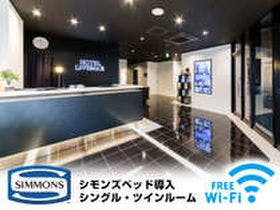 ホテルリブマックス掛川駅前 （HOTEL LiVEMAX KAKEGAWA-EKIMAE）