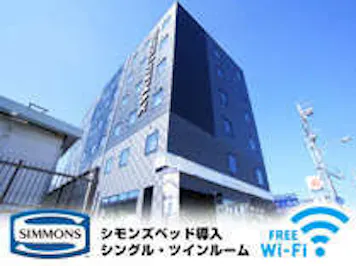 袋井プリンセスホテル の宿泊プラン 予約 Yahoo トラベル 袋井プリンセスホテル の宿泊プラン 予約 Yahoo トラベル