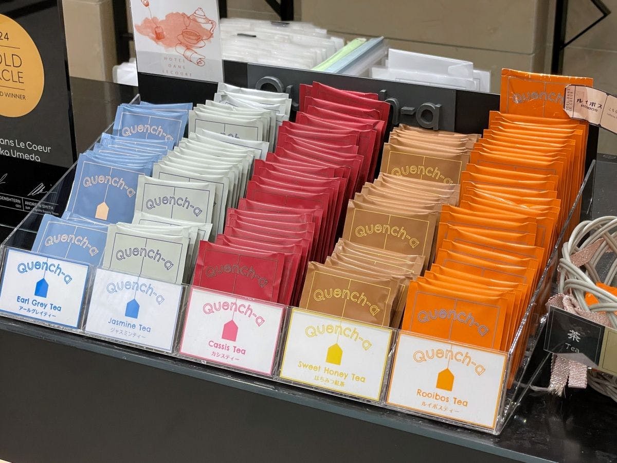 ของขวัญเป็นชาแบบซองตามที่คุณชอบ