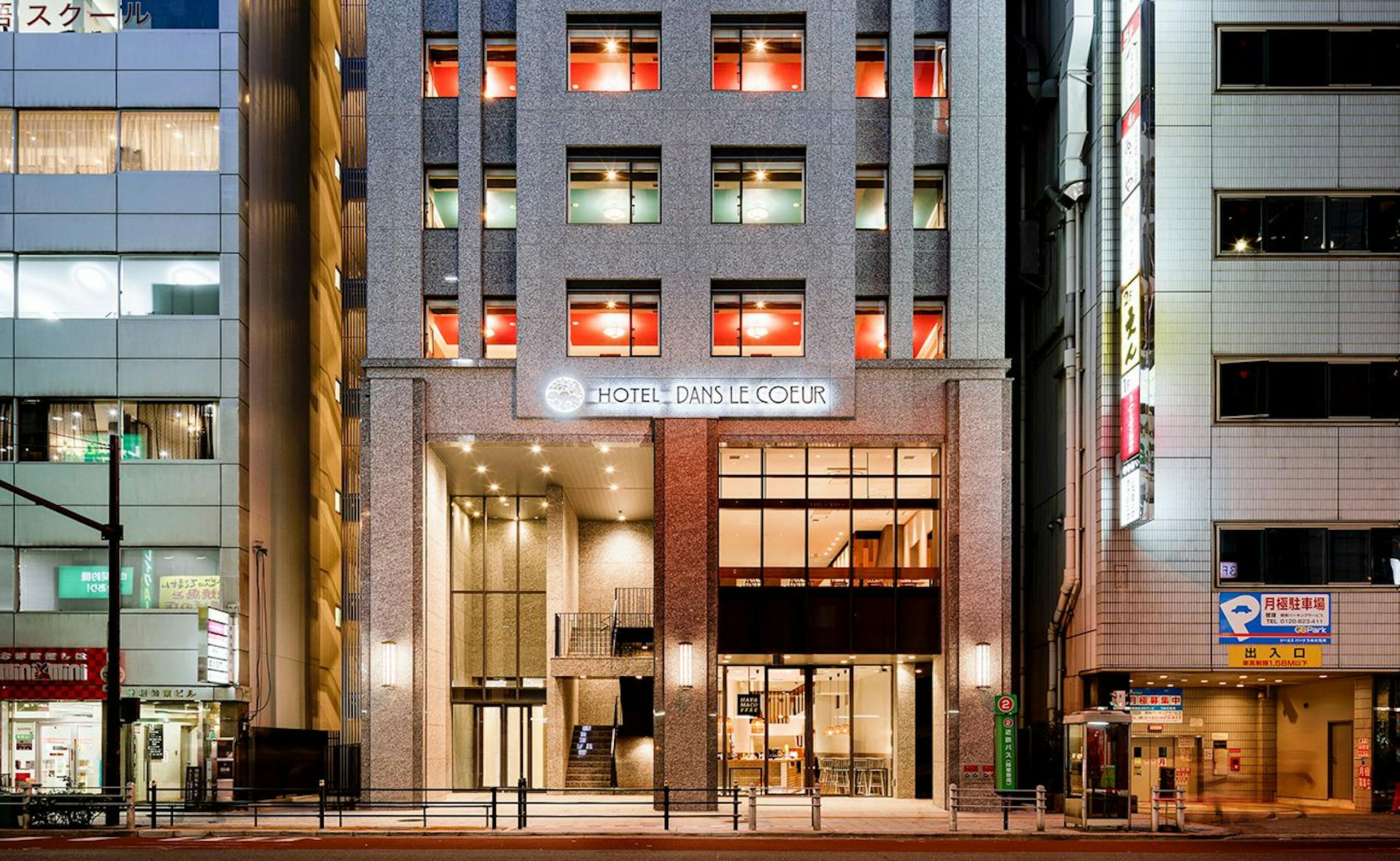 ホテルドンルクール大阪梅田