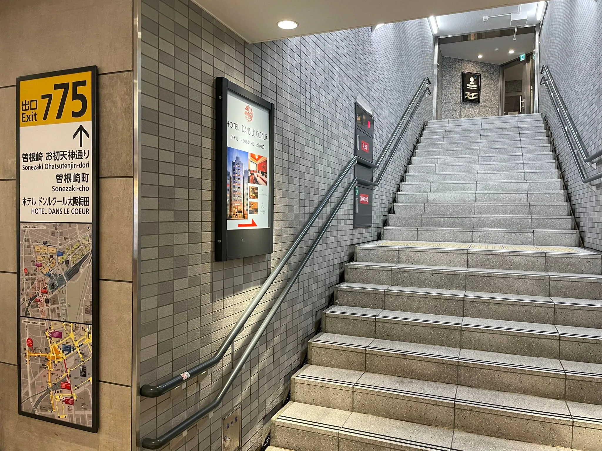 ทางเดินใต้ดิน【Whity Umeda】【7-75】ทางออก