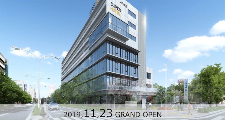 加古川市の安く泊まれるホテル 旅館 お得に宿泊予約 Yahoo トラベル 加古川市の安く泊まれるホテル 旅館 お得に宿泊予約 Yahoo トラベル