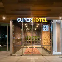 Pintu masuk akan dikunci selepas jam 12 tengah malam.