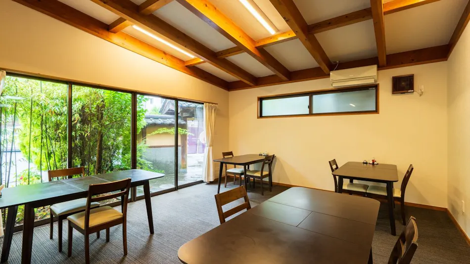 Yufuin Onsen Ryokan Koto no Hanagokoro