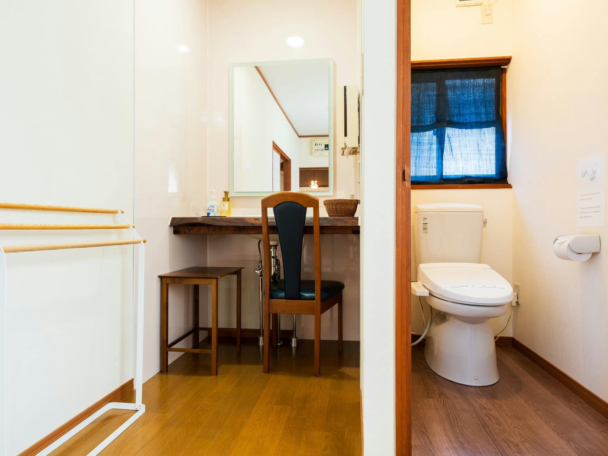 Yufuin Onsen Ryokan Koto no Hanagokoro