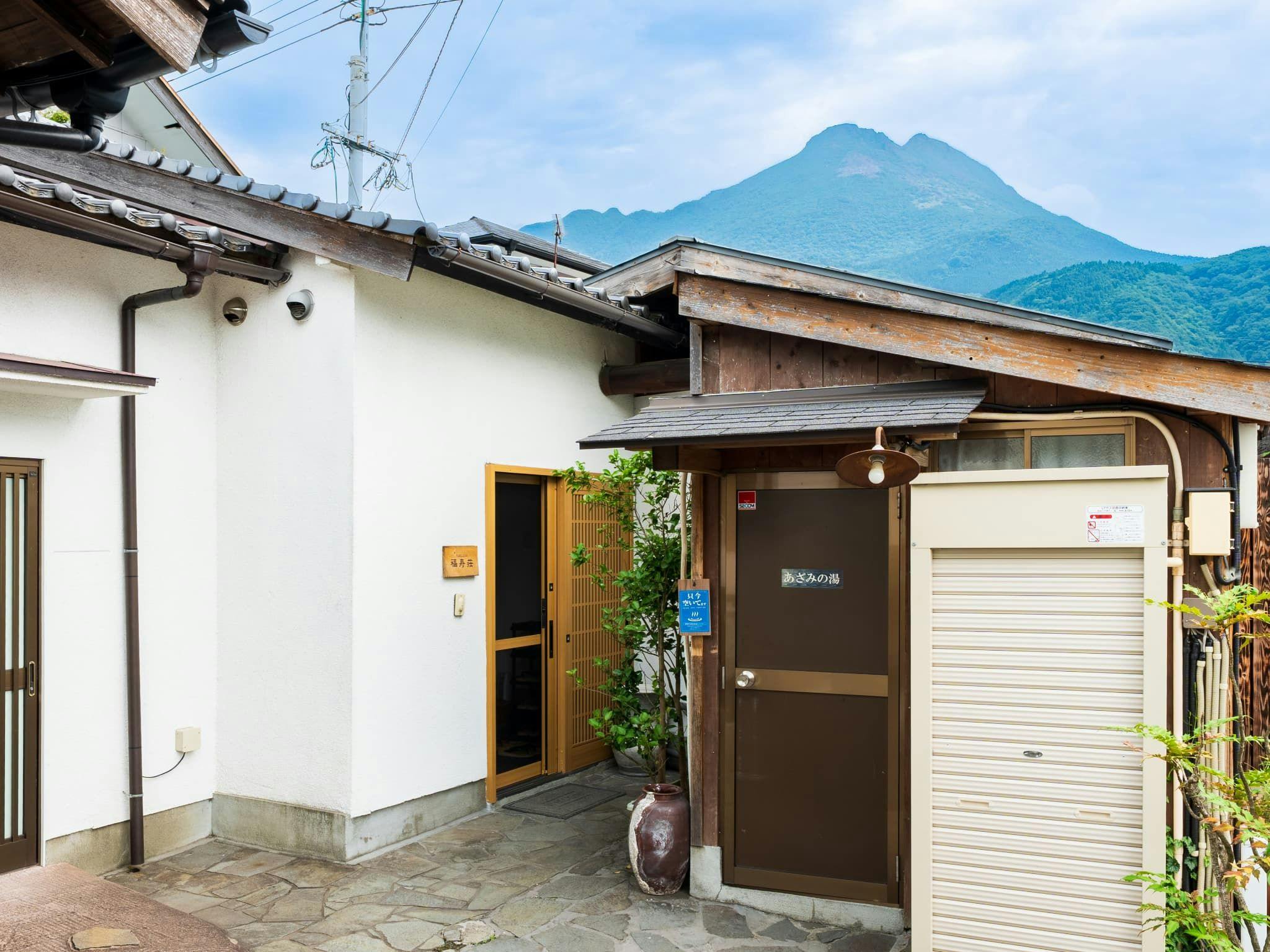 Yufuin Onsen Ryokan Koto no Hanagokoro