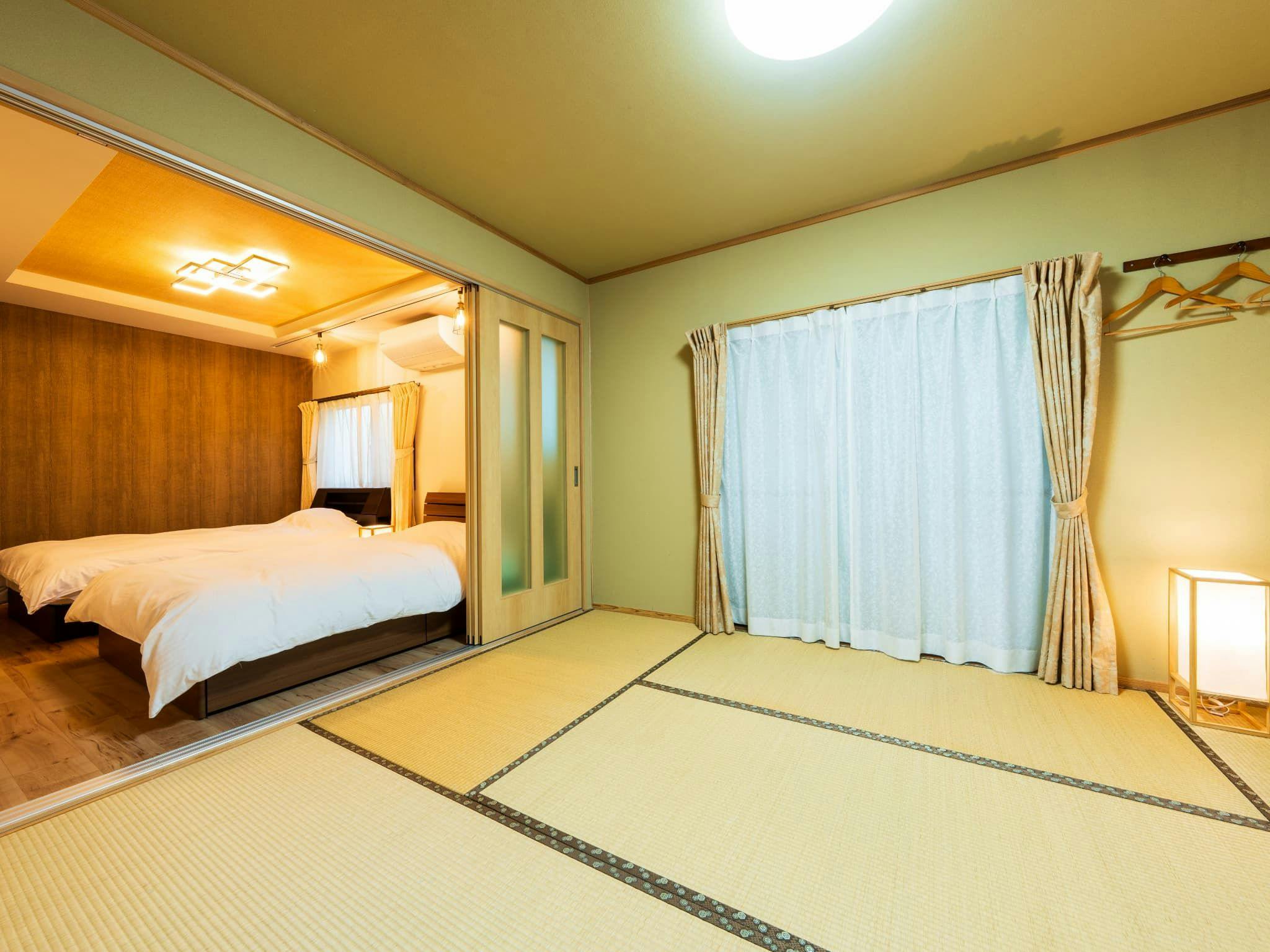 Yufuin Onsen Ryokan Koto no Hanagokoro