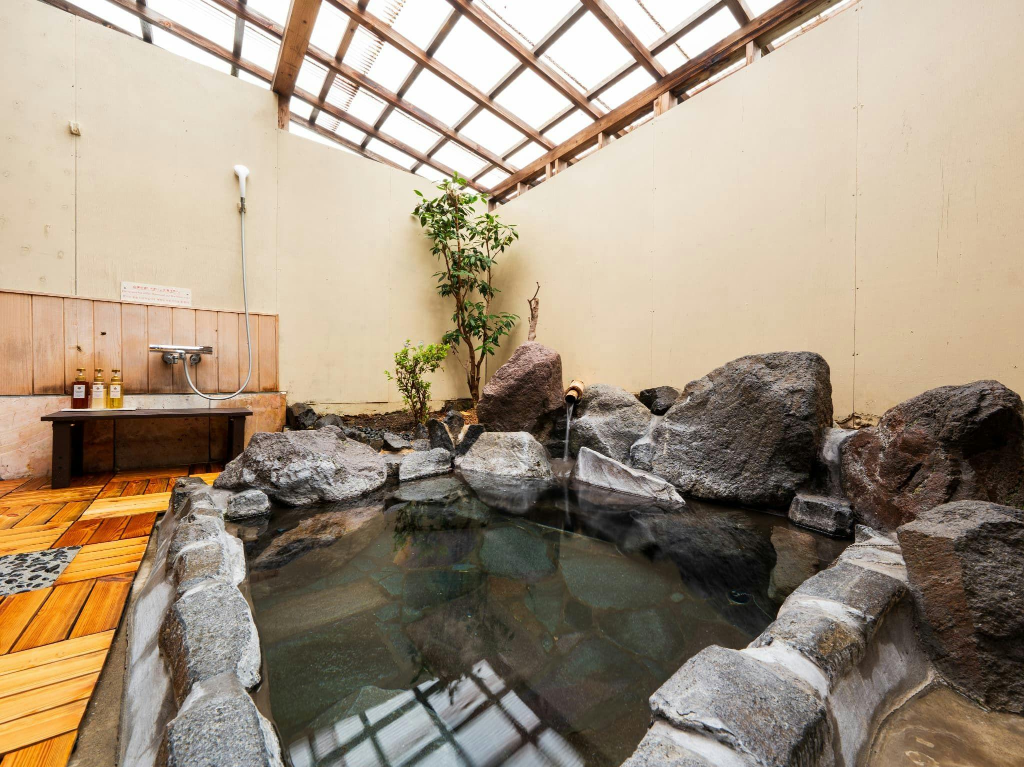 Yufuin Onsen Ryokan Koto no Hanagokoro