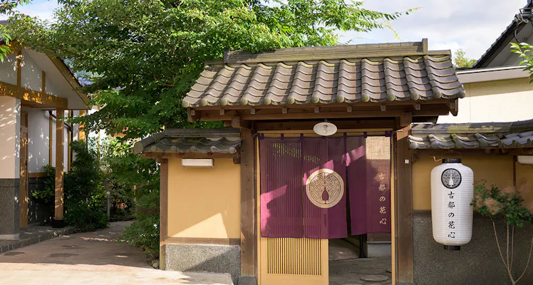 湯布院のおすすめホテル 旅館 選 お得に宿泊予約 Yahoo トラベル 湯布院のおすすめホテル 旅館 選 お得に宿泊予約 Yahoo トラベル