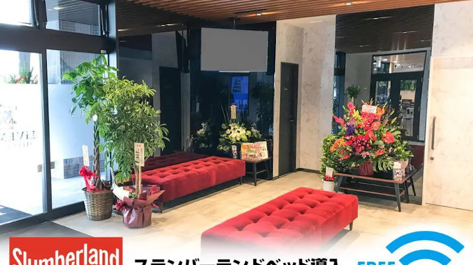 Hotel Livemax Fukushima Koriyama Ekimae