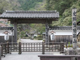 ホテルモンテローザ