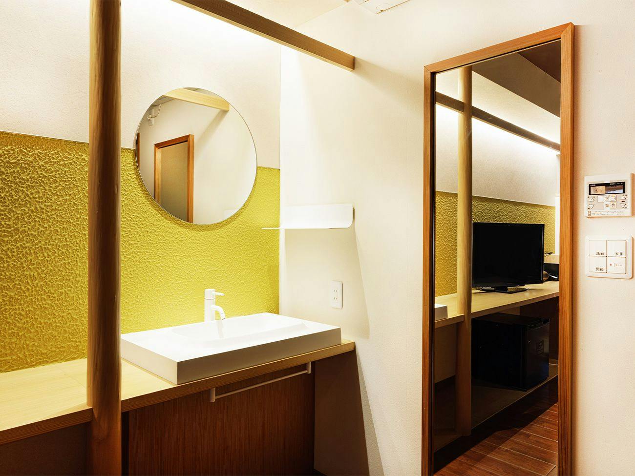 Yubara International Tourist Hotel Kikunoyu