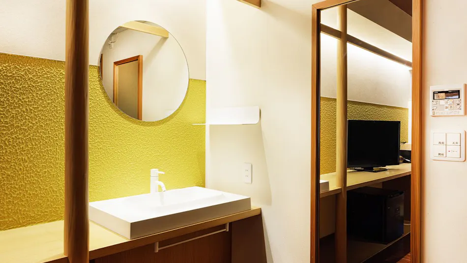 Yubara International Tourist Hotel Kikunoyu